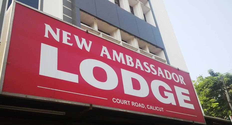 New Ambassador Lodge, Kozhikode 1